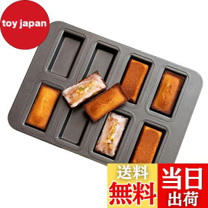 yzVitalBloom tBiVF ^ tBiVF^ Sɂ JbvP[L ^ ~j V VRHV Lb` c[ hEϖ |ȒP őϋv uEj[^p