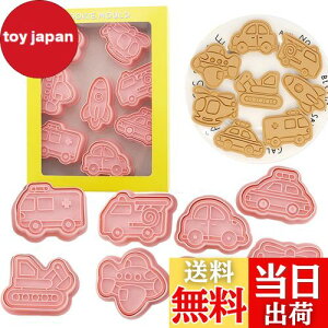 yzVitalBloomNbL[ ^ 蕨 NbL[^  Pbc oX ~} VxJ[ wRv^[ q@  Lb`av[g 蕨 NX}X v`Mtgi8Z