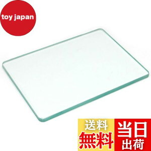 yzPrimeBlis KX  18cm U[Ntg vH KX KXp ^j₵v ʏ DIY (NA 18)