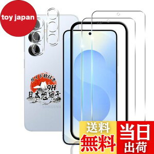 p Galaxy S25 5G KXtB 2 + JtB 2 yKChgt Ɏqf wFؑΉz p GalaxyS25 SC-51F KXtB 9Hdx p MNV[ S25 یtB Sʕی 