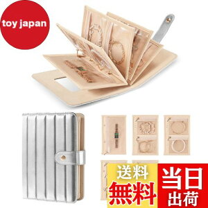 yzLolalet WG[P[X sp gxWG[obO ANZT[ۊ CO uXbg lbNX Op RpNg[{bNX  ̎q(Vo[)