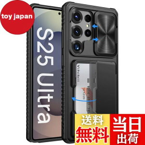 yzVihibii Galaxy S25 Ultra P[X w J[h[ (4) [RFIDubLO] JYی ČRMILKi擾 Jo[ ϏՌ ~ 蒠^ MNV[ S25 Eg X}zP[X i