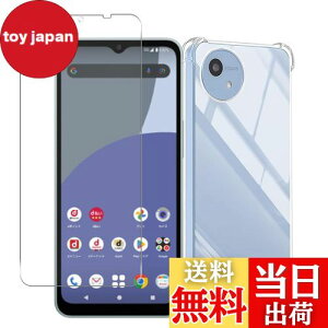 Wekrsu Ή AQUOS Wish 4 / SH-52E docomo P[X + KXtB aquos wish4 y P[X NA ČRMILKi擾 l?ی/Jی TPU Jo[ یP[X op[P[X ANIXwish4 tB 