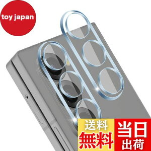 用 Galaxy Z Fold6 レンズ保護フィルム【2枚入り】 国産AGC旭硝子素材 対応 ギャラクシー Z Fold6 カメラフィルム 9H表面硬度 強化ガラス レンズフィルム 全面保護 耐衝撃 用 Galaxy Z Fold 6 液晶 カメラ