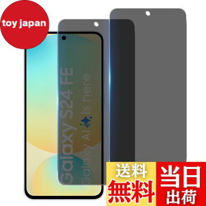 yzywF 2 `h~zWekrsu YɎqf KX Ή Galaxy S24 FE KXtB MNV[ S24 FE Jo[ یtB vCoV[tB WEKS24FFK2