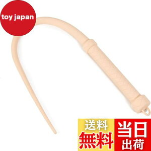 yzLyyxjsltd n U[  np S̔n̕ځA63cm̏_炩ċǑgp̕ځA_Chnh̔np̔n̕ڂ̍앨A@\ ňPn