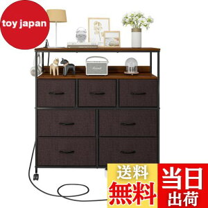 【送料無料】LunarLight チェスト タンス 幅100奥行30高さ104.2cm 収納チェスト 収納ケース コンセント2口付き ストッパーキャスター付き 移動式と 固定式2機能 テレビ台としても使える 頑丈 組立