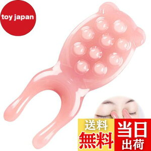 yzPAVIKE  v[g v[g Ȃ߂JbT }bT[W r}bT[W @ObY @؂̉P @ p  ȒP gтɕ֗ sp ƒpsN