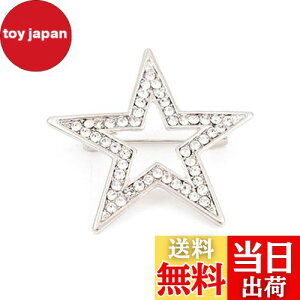 【送料無料】FASELE ブローチ 星 エレガント ジルコニア コサージュ 胸飾り 卒業式 入学式 結婚式 セレモニー フォーマル ジャケット スーツ ドレス アクセ パーティー ピン 母の日 ギフト 贈