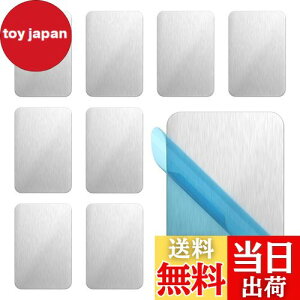 yziitomu X`[v[g }Olbg⏕ y͋źz ΂V[g }Olbgzp  ǂ}Olbgɂ Vo[ F C  (65*45*0.5mm(10), 