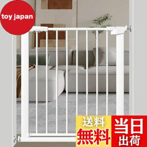 yzSeogva xr[Q[g t75-83cm 78cm xr[Q[g ˂莮 oAt[xr[Q[g ybgQ[g X`[Q[g hAt ԎdQ[g