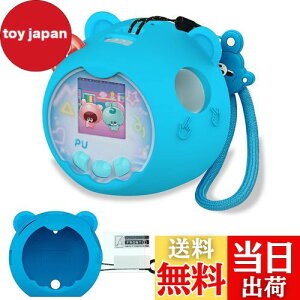 yzBCWXIONVJQیJo[ for ^Jg~[(TAKARA TOMY) Ղɂ ՂɂƂ[ hho y ϏՌ L ϋv \tg ()