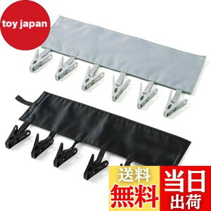 yzSensaBliss nK[ ܂肽݃nK[ 2Zbg s` q?`nJ?[ s ֗ObY O\ nK[s` gx o ze 󕨊 @Ob