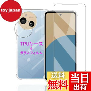 Wekrsu Ή AQUOS sense9 SH-M29 / SHG14 / SH-53E p P[X + KXtB + JtB _ TPU Jo[ S UMH ςɂ {Ɏq KX dx9H ߗ Uh~ [ S