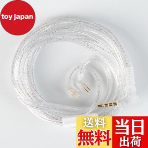 yCCZ UP01 PluszYinyoo TFZ 3.5mmP[u 2[g CCZ IWiP[u 3.5mmCzAbvO[hP[u CtHP[u KZ KBEAR CCZ CzKp SOLO/KS1/KS2/Lark/Robin/Rosefinch/ccz M