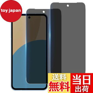 yzywF 2 `h~zWekrsu YɎqf KX Ή AQUOS Sense9 SH-53E SHG14 SH-M29 KXtB ANIXZX9 tB t یtB vCoV[tB