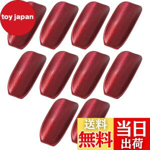 yzmamota ڂu ڂ ڂg[ gC ڂ  Zbg ؖ HX Ɩp B Vv  ڂP[X (ԁA10)