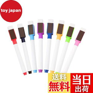 yzKDSSYFT zCg{[h}[J[ 8{Zbg C[T[ t ɍ }Olbg y zCg{[hp ƒ ItBX wZp gѕ֗ (8F)