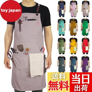 yz[Stenffy] GvARbgLoXA}`|PbgANXbNdʒ߃GvAo[xL[AJtFALb`AGAHAA[eBXgATCYM