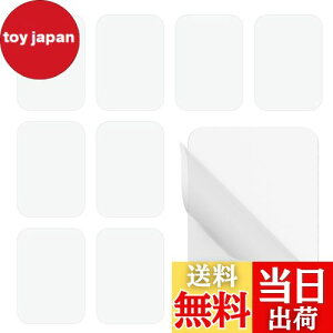 yziitomu X`[v[g v[g }Olbgzp y/zUPz XeX ΂V[g }Olbg⏕ ǂ}Olbgɂ  zCg C 