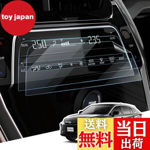 yzLANGBEAN g^ nA[ 80 n GARpl یtB nA[80npANZT[ PET SʃJo[ 2022.10~s Harrier 80 x^b` wh~ LYh~ h~ \t