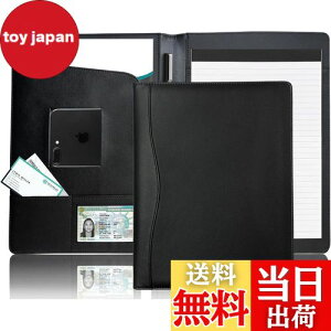 【送料無料】バインダー PUレザー A4 2つ折り, 軽量 ビジネス バインダー 多機能 ルーズリーフ A4 フォルダー 二つ折り ファイル ホルダー 手帳 メモ カバー 見えない 書類バッグ ポケット ペン