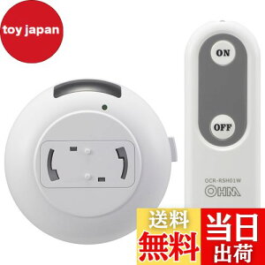 yzI[(OHM)I[d@ y_gCgpR t RXCb` ƖpR ݂艺Ɩ Hsv ȒP y y_gCgRŃIIt OCR-RSH01W