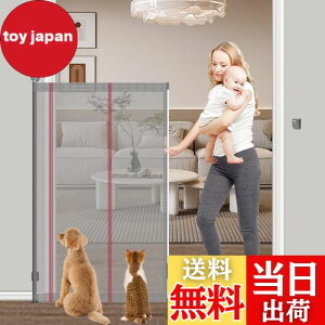 Seogva xr[Q[g[ 145cm őt200cm Ki oAt[ iȂ OQ[g [ nC^CvQ[g [^CvQ[g [Q[g ybgQ[g SQ[g 