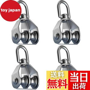 yzVEeN M25 XeX dv[[ ݕA SUS304 ԃ[vv[[ NC~O XCx  ϋvω׏d 150 kg 4 Zbg