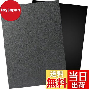 yzDERENYI ABS v  2蒷40cm×30cm×3mm vX`bN r Жʂ ͌^ DIY ⋭ ی (ubN)