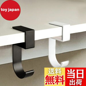 yzLabato obOnK[ ǌ^ Jo tbN e[utbN 5^ ω׏d20kg tbN ~߉H obOtbN x^Cv ItBX Lb` ʏ s Oop gѕ֗ (2, 