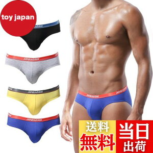 yz[PHOLEEY] Y[CY u[t 4g V[XrLj Y pc  U^ˋN u[t 炩 Ci[V[c (4pcs, M)