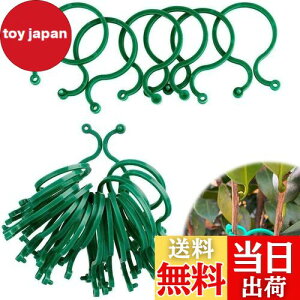 yzUNbv | Nbv AT|[gNbv xNbv oh ̐AT|[gO |p֗Nbv U T|[g ږ؂ 鐫A̗U ʕ