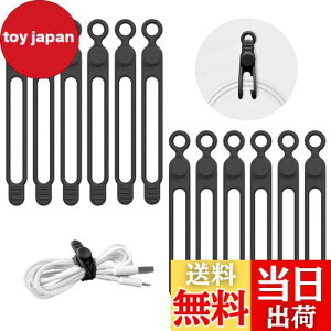 yzLasocy P[uNbv P[uoh VR R[h ܂Ƃ߂ @\ P[u܂Ƃ߂ oh z 12{Zbg ubN