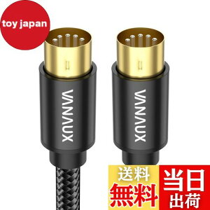 yzVANAUX MIDIP[u 5s L[{[h R[h DIN IX - IX VZTCU[AdqhAdqsAmAMIDIL[{[hȂǂ̐ڑ (0.5m)