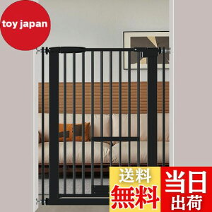 yzSeogva ybgQ[g xr[Q[g 103cm Ԋu3 cm ybgQ[g hAt L蔲h~ щzh~Q[g LhAtQ[g ߖt[tiubN 62-71cmj