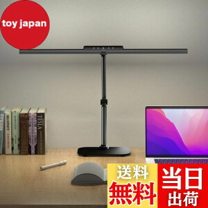 yzOOWOLF fXNCg LED dCX^h Px1800Lux FRa95 sAmv F wʃCgt px Z[h800mmEA[335mm+250mm 肵x[X y_u 