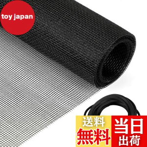 yzFINGOOO Ԍ ւ 120×250cm Ԍ˃lbg&St 2_Zbg hlbg 悯 ʂ OXt@Co[ bV (ubN)