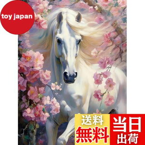 yzReofrey _Ch̊G _ChA[g NXXeb` Lbgn, Lbg  Sʓ\t^Cv r[YA DIY |Lbgz[ Xg CXg[ z