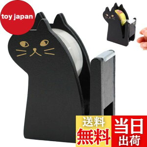 yzPAVIKE e[vfBXyT[  e[vfBXyT[ L Be[W e[vz_[ pI ȒPɃJbgł܂ ϋv Se[vJb^[ ~j DIY