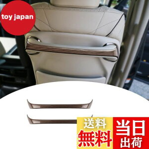 yzyGIKAKUzFor At@[h40n Ft@CA40n ANZT[ obNV[gnhg h~ h~ ϖC Jo[ Alphard40n p[c JX^ ABS (ؖڒ)