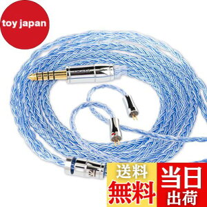 yzyKBEAR ST18z2pin 4.4mmP[u 5N 16c_f⃁bLP[u 4.4mmCzAbvO[hP[u CtHP[u KZCzKp ZSTX/castor/ZSN Pro/ZSN PROX/ZS10 PRO/ZAS/ZAX