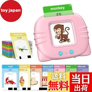 yzpPJ[h mFł pΉ mߋ qǂ   p J[hQ[ 3Έȏ j̎q ̎q v[g oCK Pink