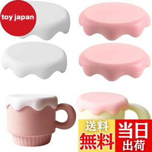 yz4Zbg}OJbv JbvJo[CBetterJonny }OJbv W VR W VR R[X^[ 킢̌`Jbvۉ RbvW  H@Ή Rh~ ho ϔM 