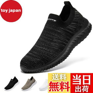 yz[STRDEOUT] ynVŉK݌vzXb| C Xj[J[ RȂ Y EH[LOV[Y i[XV[Y V[Y ubNAbV