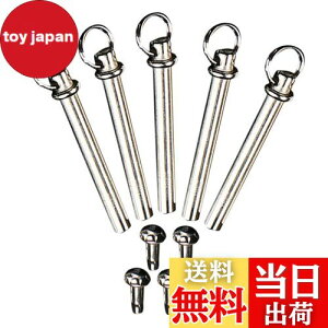 【送料無料】5セット折りたたみ扇子用リベットとナット 扇子修理キット 軽量で便利なアクセサリー 初心者でも簡単取付