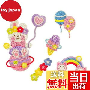 yzGOODCHI AC by D 5Zbg  pb` C hJ AbvP DIY ̎q j̎q 킢 