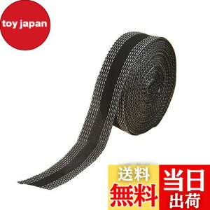 �y���������zDELUXEFOX ���グ�e�[�v ���� 25mm �J��Ԃ��̐���ɂ����S ���グ�e�[�v �A�C�����s�v ���������e�[�v ���グ�e�[�v �A�C���� ���� �A�C�����ڒ��e�[�v ���グ�e�[�v ���͐ڒ��Z