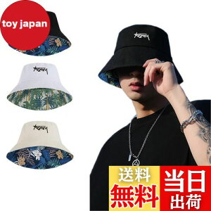 yz[Sitengle] oPbgnbg Y Xq jp o[Vu 傫TCY nbg Y [ 悯 AEghA Lv ނ t H~ (M, ubN)