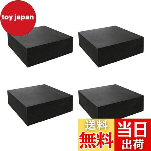 yzDELUXEFOX S 4 5cm` xbh h~ hUS̏dƋی S ~ S  hS Uz̑ړIhUSy20mmz